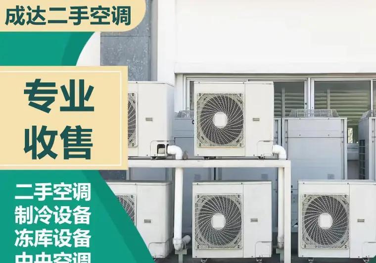 精装修公寓